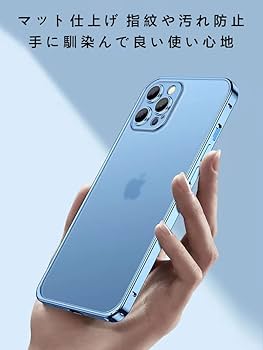 ・カンズキ・さん専用（ほぼ新品）iPhone 13 Pro Max緊急値下げ Apple iPhone 13 Pro Max 新品¥110,000 中古¥63,800 | 新品