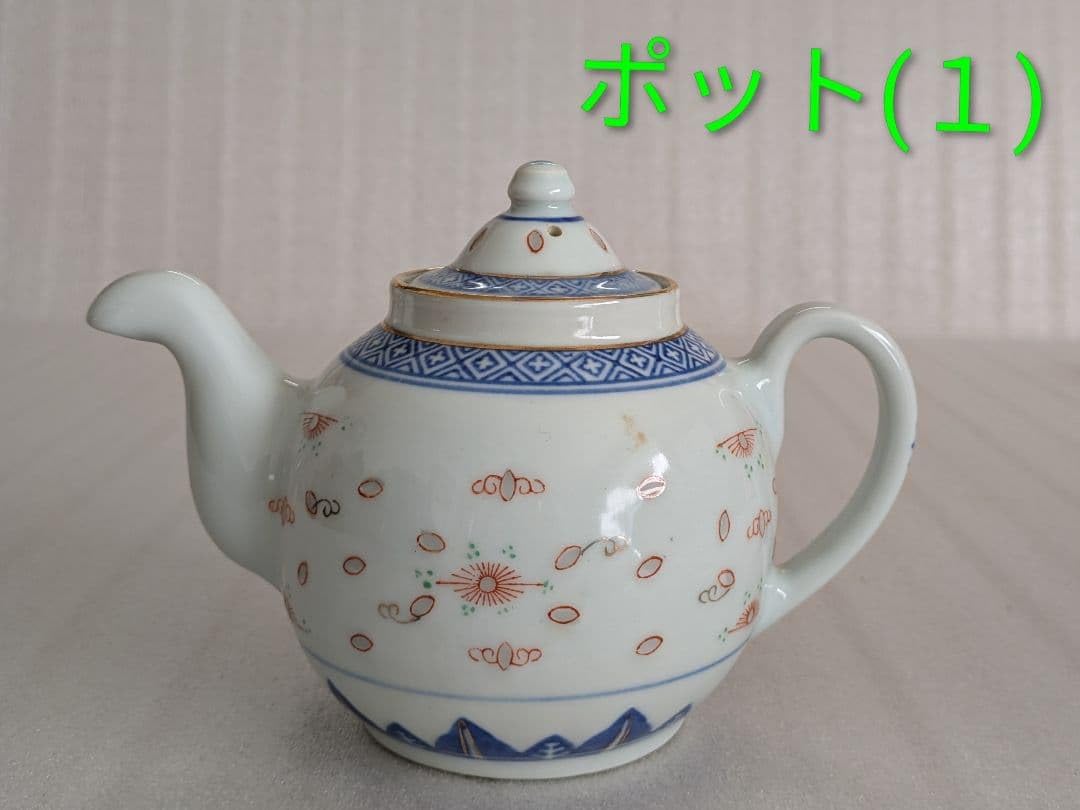 景徳鎮★食器セット Amazon.co.jp: 景徳鎮 中華 食器セット : ホーム＆キッチン