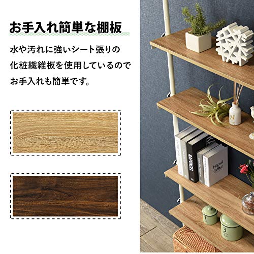 Amazon｜萩原(Hagihara) オープンシェルフ ラック 突っ張り 【木目調棚  
