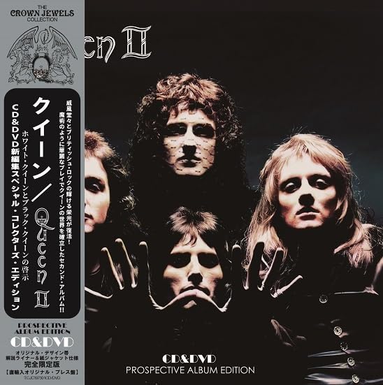 Amazon.co.jp: QUEEN QUEEN II - PROSPECTIVE ALBUM EDITION 100セット 