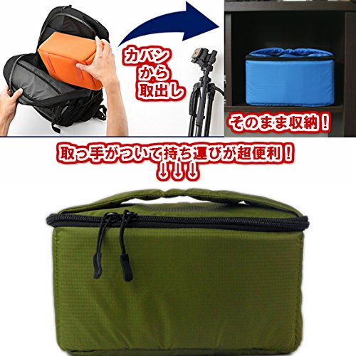 Amazon.co.jp: ZEROPORT JAPAN 一眼レフ カメラバッグ インナー