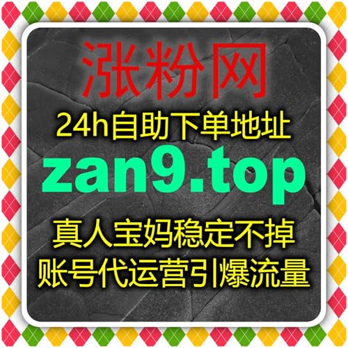 流量提升并非一蹴而就合理运用自动化平台才能实现持续稳定增长路径