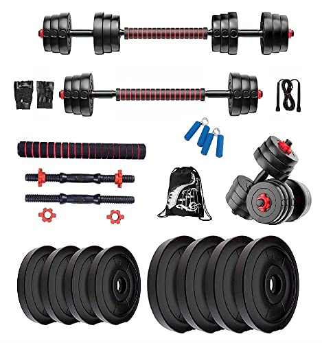 Bodyfit Home Gym Set (8kg -60kg) Exercise Weight Plates +1 Connector Rod, 2 x Dumbbell Rods, for Home Workouts. (8Kg Weight Plates(2kgx4)), Polyvinyl Chloride (PVC), Black