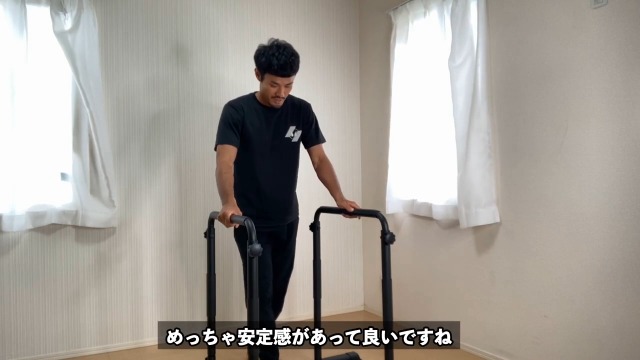 チンニングスタンド　懸垂台　ディップス Amazon | YouTen（ユーテン）ディップススタンド 耐荷重200kg