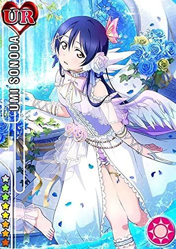 ラブライブ！天使編園田海未