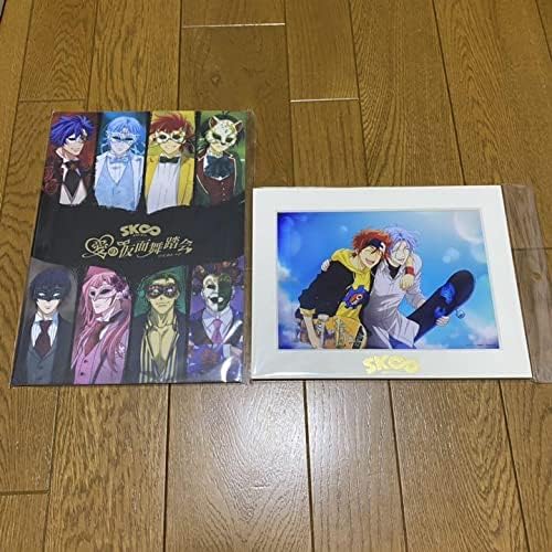 エスケーエイト イラストボード パンフレット は自分にプチご褒美を パンフレット