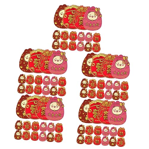 Paquet de papier rouge SHINEOFI pour offrir vos étrennes de Nouvel An
