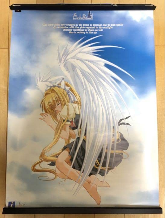 【非売品】AIR key 神尾観鈴 麻枝准 B2 サイズ ポスター Amazon.co.jp: AIR key 神尾観鈴 麻枝准 B2 サイズ ポスター : おもちゃ