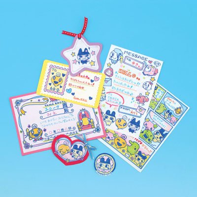 【新品未開封】たまごっち　えかきっちでトレースしちゃおっち！ Amazon | えかきっちでトレースしちゃおっち! | ぬりえ | おもちゃ