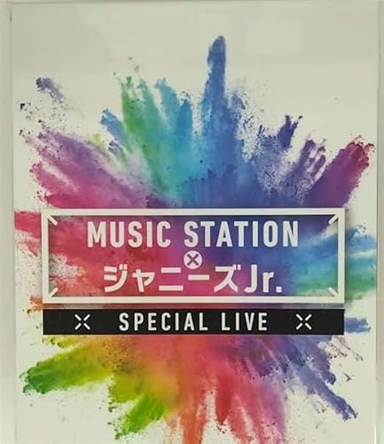 ＭＵＳＩＣ　ＳＴＡＴＩＯＮ　×　ジャニーズＪｒ．　スペシャルＬＩＶＥ（ＦＡＭＩＬＹ　ＣＬＵＢ限定）（２ＤＶＤ）のサムネイル