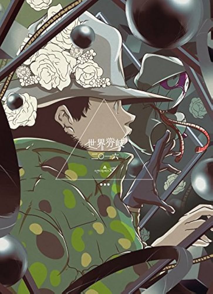 amazarashi live DVD アルバムCD 最終価格amazarashi live DVD アルバムCD - メルカリ