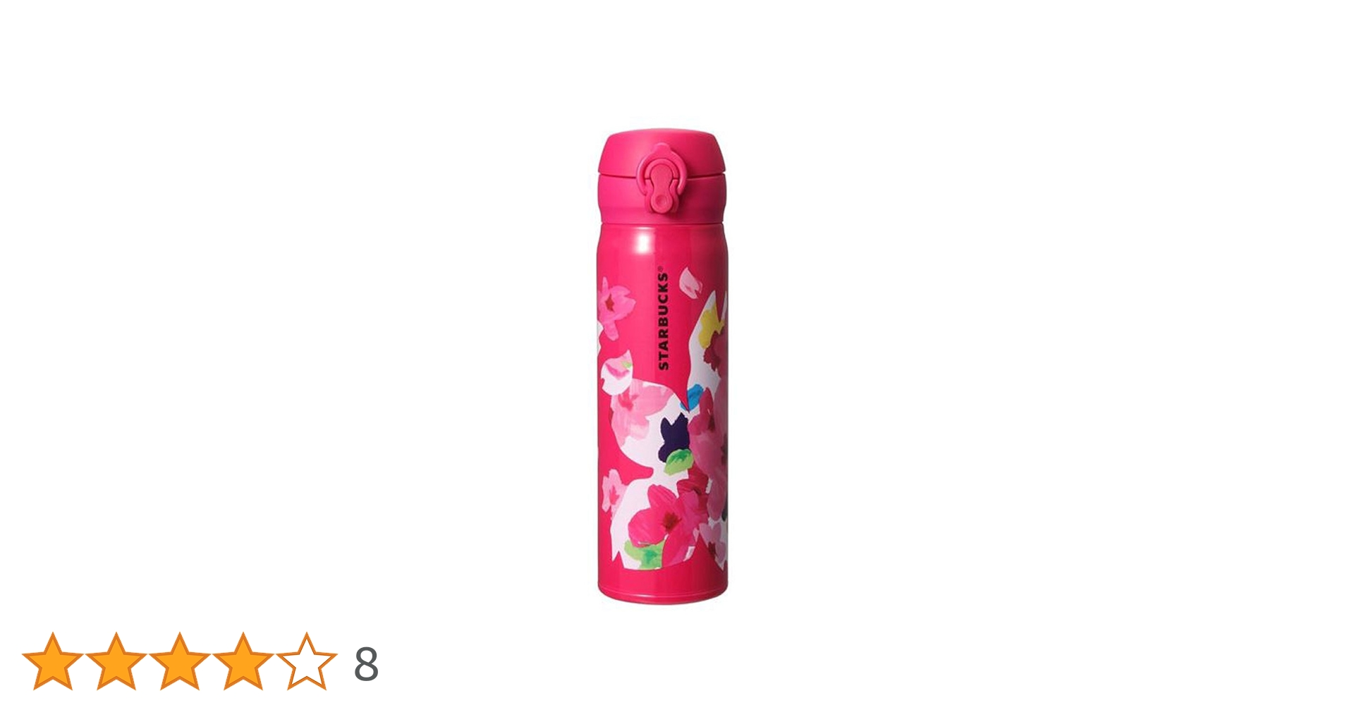 スターバックス ステンレスボトル JNL-500SB 500ml ピンク Amazon | STARBUCKS スターバックス さくら ハンディー