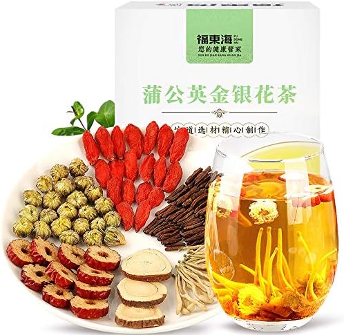 Amazon Co Jp 福東海蒲公英金銀花茶蒲公英根枸杞子甘草紅棗泡水煮水喝110g Food Beverages Alcohol Amazon Co Jp 福東海蒲公英金銀花茶蒲公英根枸杞子甘草紅棗泡水煮水喝110g Food Beverages Alcohol