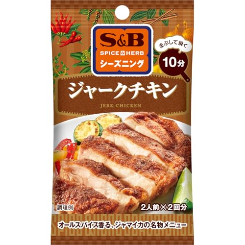 エスビー食品 Ｓ＆Ｂジャークチキン 10gのサムネイル