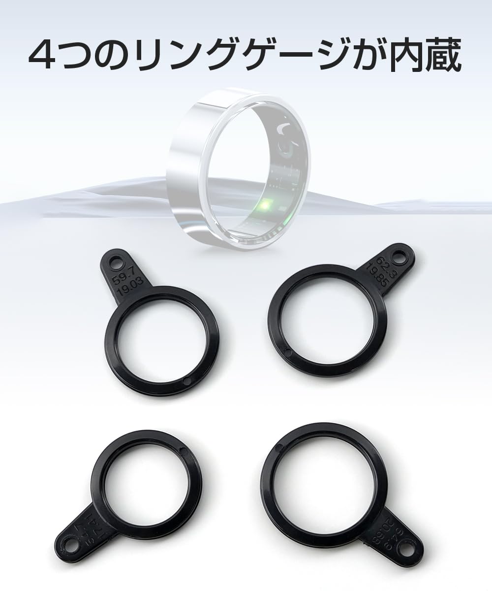Amazon.co.jp: Geekin スマートリンク 専用サイズキット