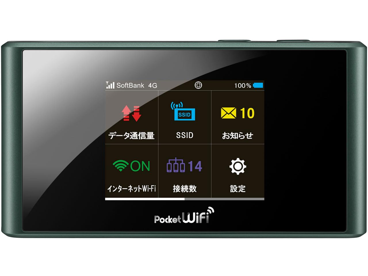 Amazon.co.jp: 【整備済み品】Pocket WiFi 303ZT 304ZT 305ZT