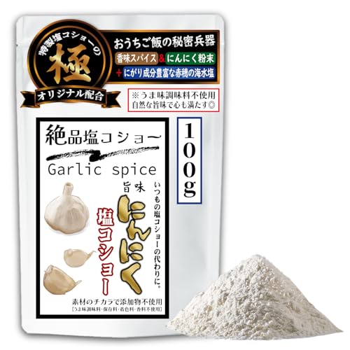 y̉RV[̑Ɂzsiɂɂ\Ӟt ԕ̔ƍ荂RVE{B̃XpCXɃuh ܖsgp qlɂ ͂̔閧 ĂXe[LEBBQEgEuߓɍœK OK