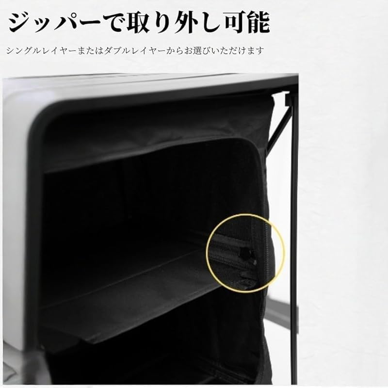 Amazon.co.jp: Rutexc 折りたたみ収納キャビネット アルミ合金製 軽量