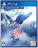 Amazon.co.jp: エースコンバット7
