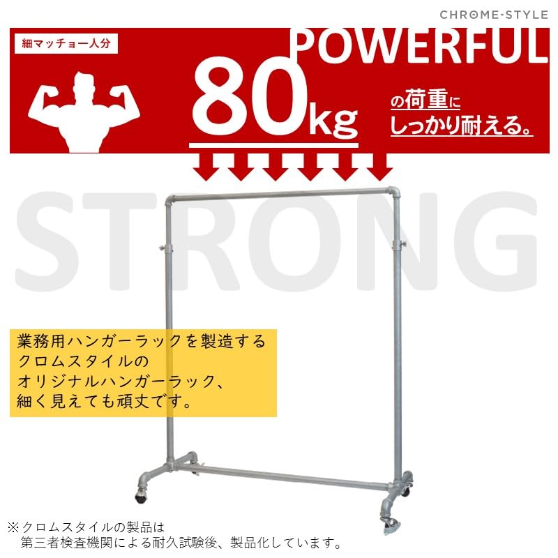 Amazon.co.jp: カラフル☆ライフ ガス管ハンガーラック 高さ調整可能