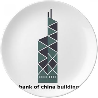 Hong Kong Bank Of China Plate Decorative Porcelain Salver Tableware Dinner Dish