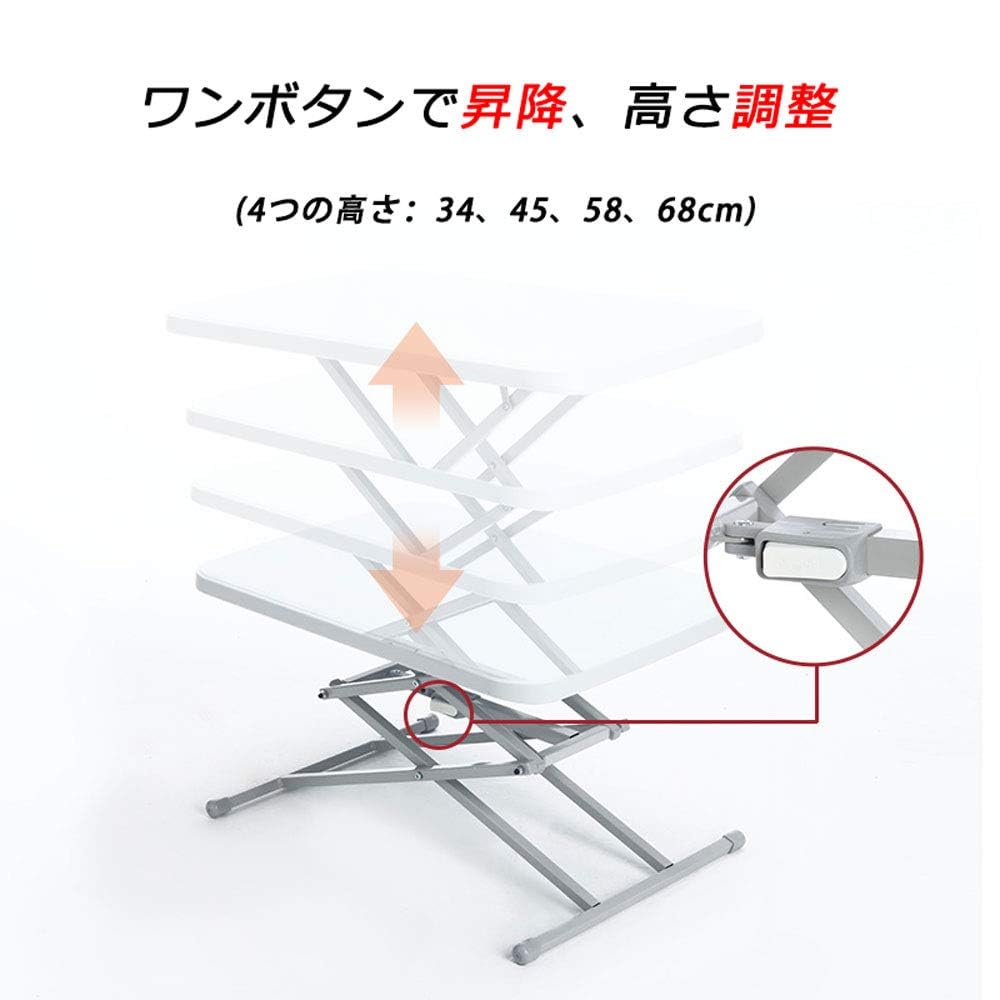 Amazon.co.jp: 折りたたみテーブル パソコン ホワイト 机 合金脚 超