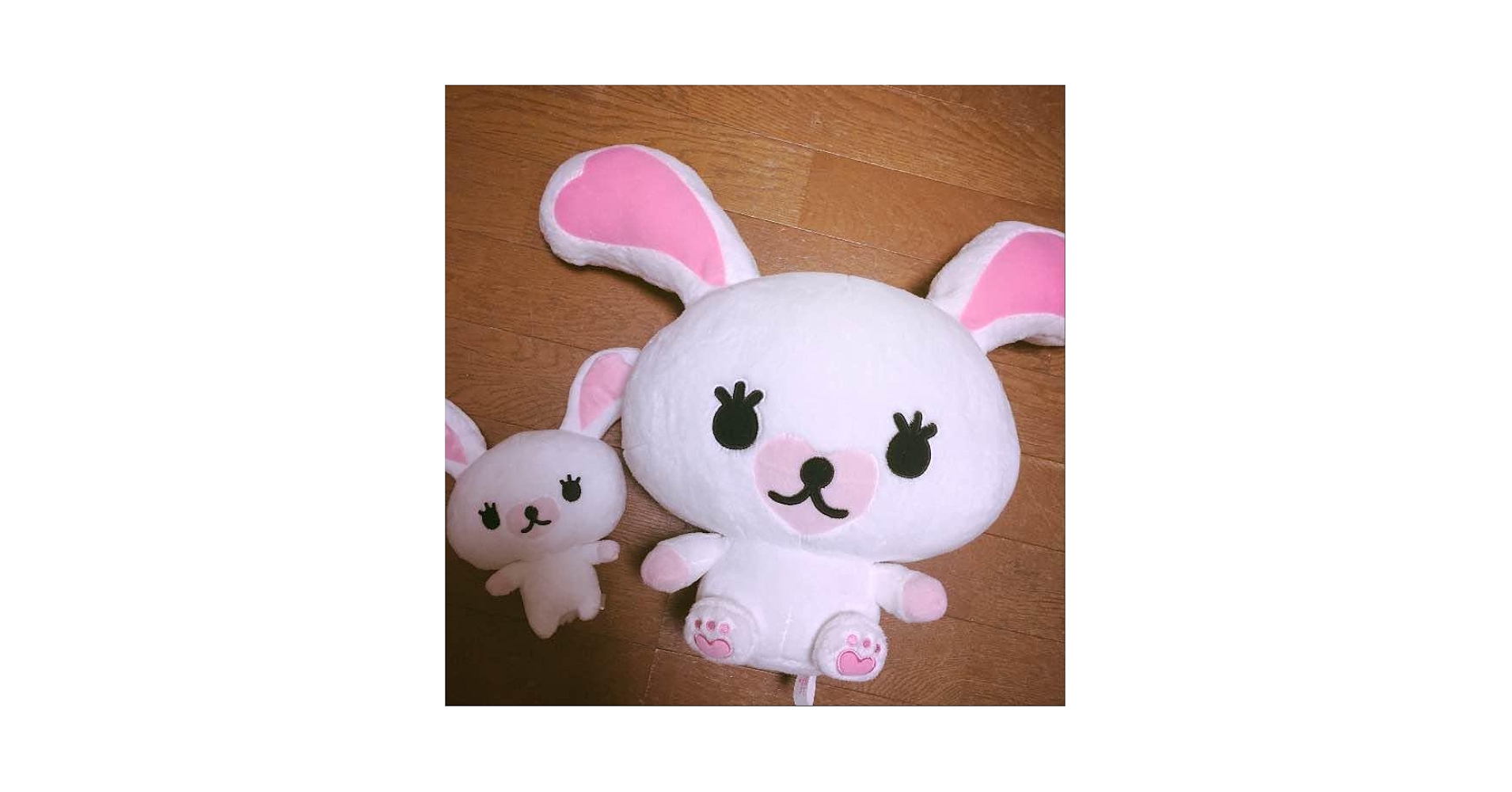 うさぎのモフィ一番くじ ダブルチャンスキャンペーン当選品 一番くじうさぎのモフィ｜一番くじ倶楽部｜BANDAI SPIRITS公式