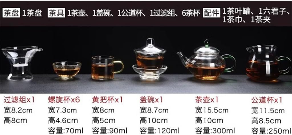 Solid Wood Tea Tray Set Home Dry Brewing Table Kung Fu Small Stone Water Storage Sea