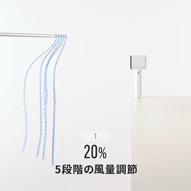 Amazon | サンワダイレクト ハンディファン 【2026年 半固体電池