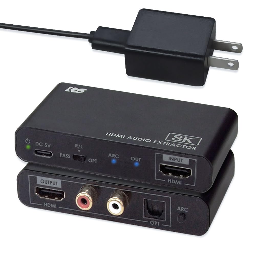 ラトックシステム RS-HD2HDA-8K HDMI 音声分離器