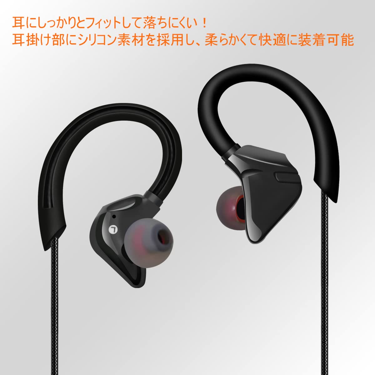 Amazon.co.jp: ヘッドセット USB マイク付きイヤホン 有線 音量調節 耳 
