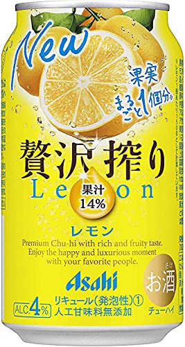 アサヒ 贅沢搾りレモン×3箱