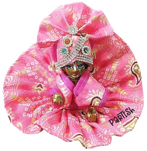 Image of Partish Laddu Gopal Summer Dress with Pagdi (Pack of 4) l Ladoo Gopal Cotton Dress l Kanha Ji Poshak Size 0 1 2 3 4 5 6 (Design E, Size 3)