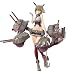 Sega Kantai Collection: Kancolle: Mutsu SPM Super Premium Figure + 41cm Twin Gun Mount