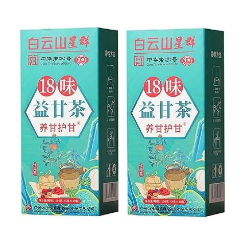 2 Box 18 Flavors Liver Care Tea,Tea Extracted From 18 Kinds of Herbs Nourish The Liver and Protect The Liver Daily Liver Nourishing Tea. Cover