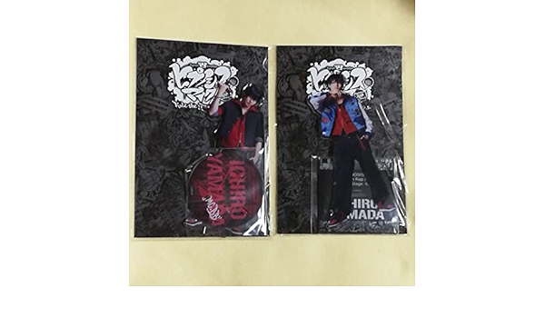 Amazon.co.jp: ヒプステ track.5 BIGアクリルスタンド セット 山田一郎