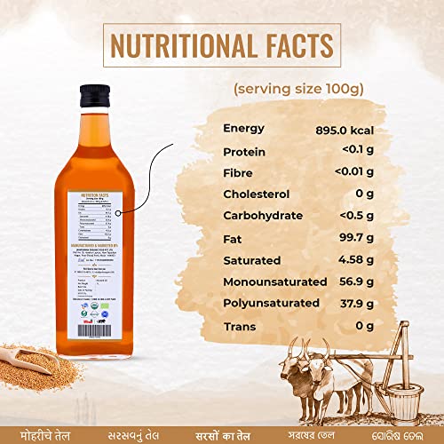 Image of SHUCHI WOOD PRESSED MUSTARD OIL - 1 LTR I ORGANIC COLD PRESSED MUSTARD OIL WITH NO PRESERVATIVES I VIRGIN & NATURAL HEALTHY COOKING OIL EXTRACTED USING LAKDI GHANI /KACCHI GHANI /CHEKKU METHOD.