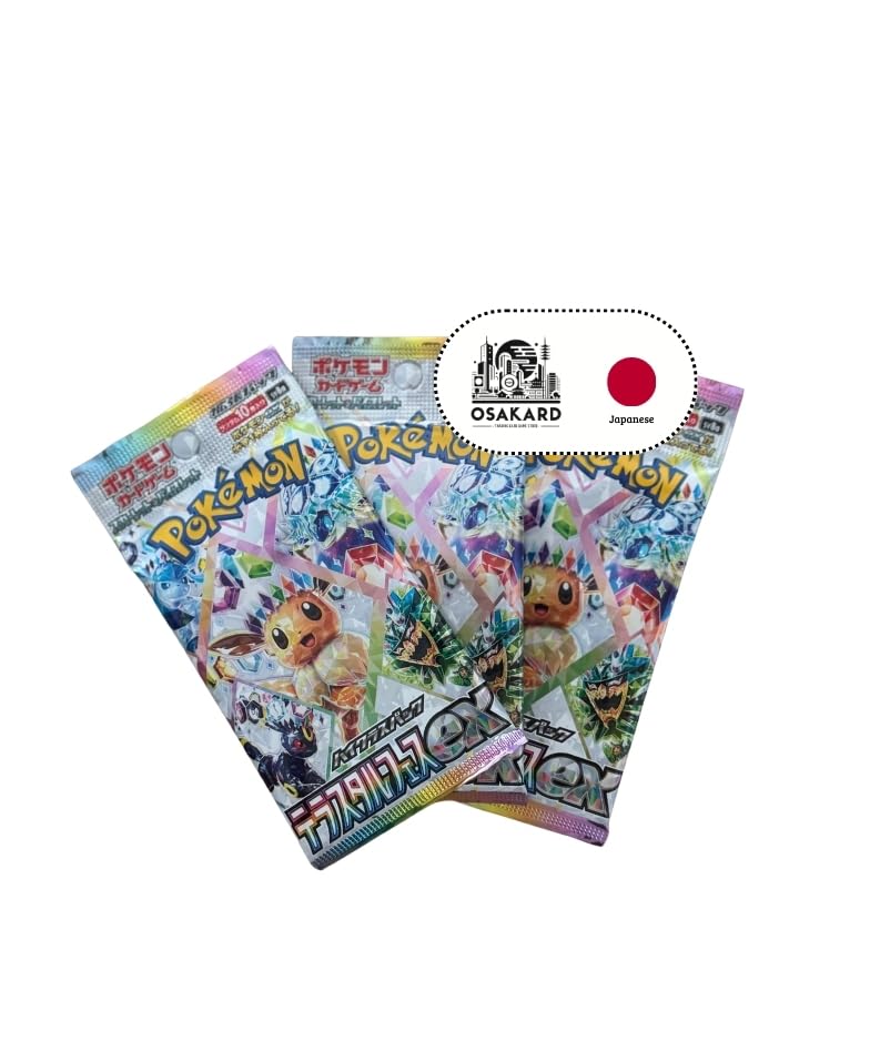 Terastal Festival EX sv8a Japanese Pokémon Booster | Osakard