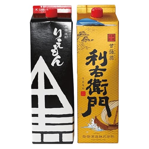 [指宿酒造]利右衛門黒・利右衛門白(25度)紙パック1.8L×2本(岡村商店/015-1094) 焼酎 芋 さつまいも 酒 アルコール 蔵 特選 酒造 鹿児島 お試し 飲み比べ