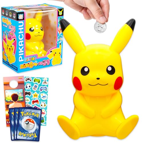 Pikachu Piggy Bank Set - Bundle with 6.5' Pokemon Coin...