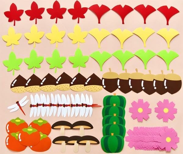 Amazon.co.jp: 壁面飾り「秋の壁面つめあわせ①」 介護施設 デイ