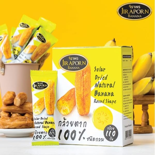 Miniatura 2 de Jiraporn Plátano Natural Secado Solar Forma Redonda 8.47 oz (1)