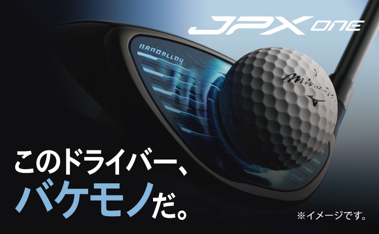Amazon.co.jp: MIZUNO(ミズノ) ゴルフ クラブ JPX ONE SELECT