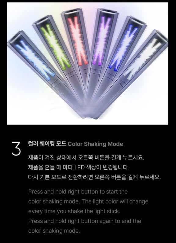 Amazon.co.jp: ルセラフィム - Official Light Stick 公式 ペンライト