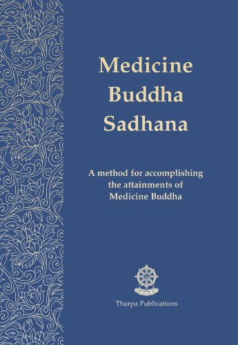 Medicine Buddha Sadhana - Prayer eBooklet