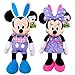 Disney Easter 19-Inch Mickey Mouse Large Plush, Mickey Mouse in Bunny Outfit with Ears, Amazon Exclusive, by Just Play