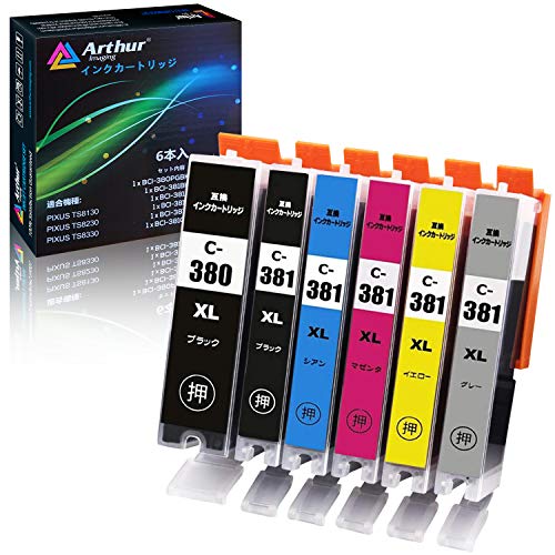 アーサーイメージング キャノン Canon 381 380 対応 互換 インクカートリッジ 計6本