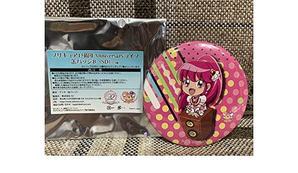 ポイント10倍】 全プリキュア展 缶バッジ2点セット キュアラブリー 愛