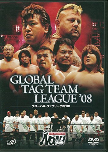 PRO-WRESTLING NOAH グローバルタッグリーグ戦 ’08 [DVD]のサムネイル