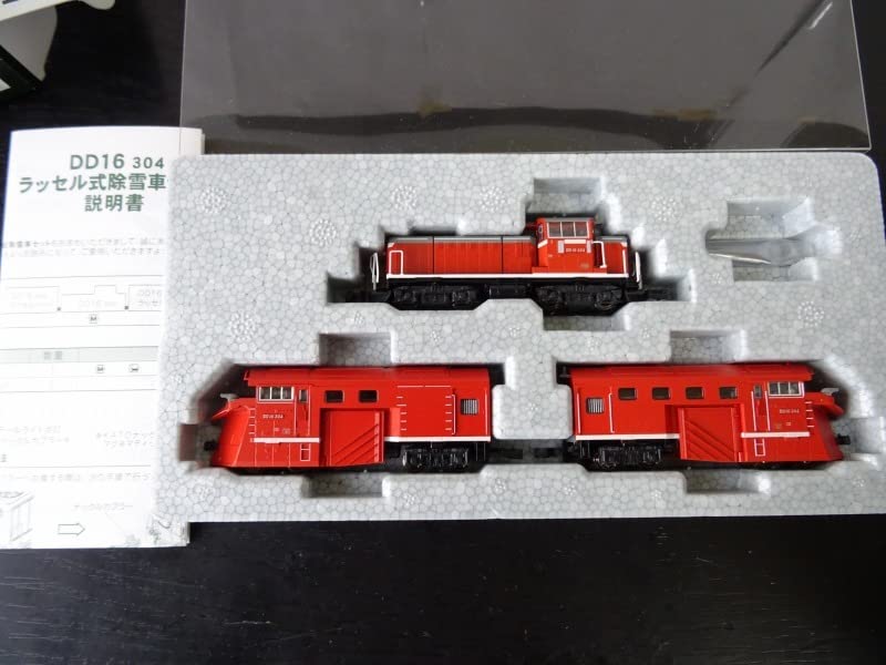 Amazon | カトー DD16 304 ラッセル式 除雪車 セット KATO